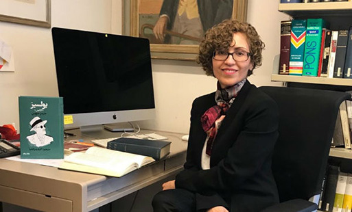 Akram Pedramnia on her desk